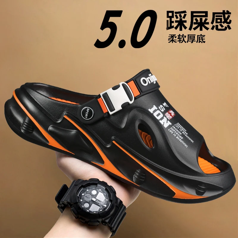 

Flat Men's Eva Slippers Summer Fashion Casual Non-slip Wear-resistant Soft Sole Outdoor Sandals Beach Slides