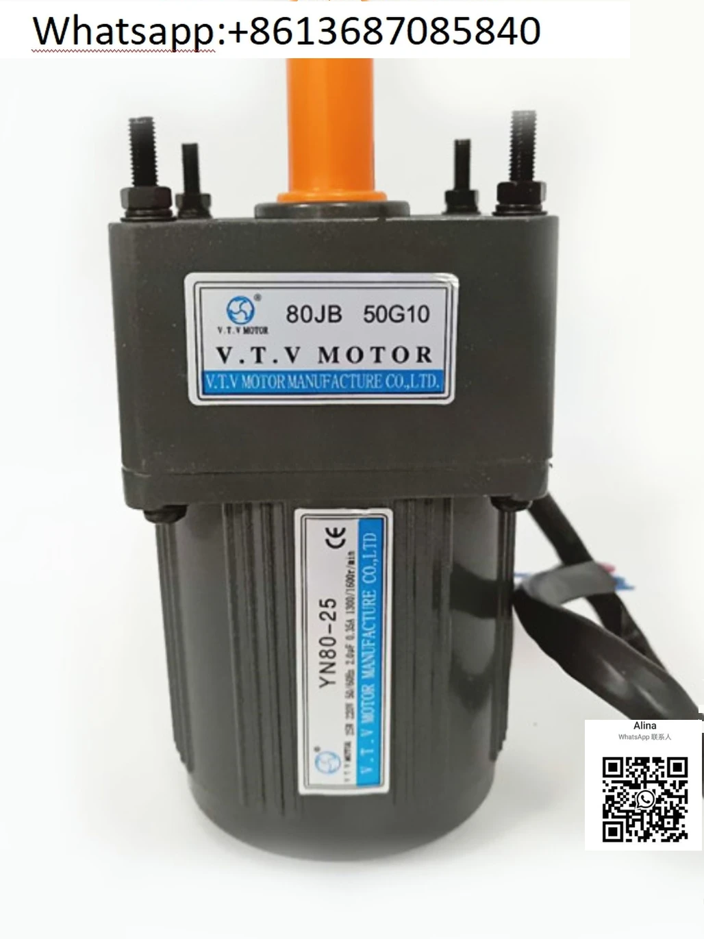 

VTV/Micro Motor YN80-25/80JB50G10