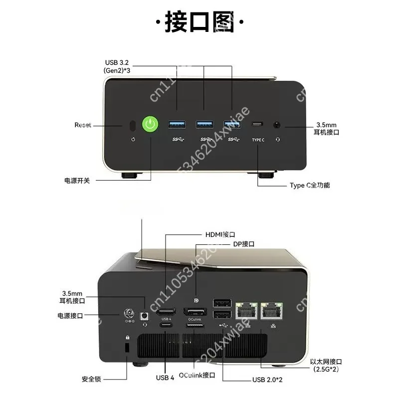 Mini PC Intel Core Ultra 9 285H 32B Local AI Model Desktop Computer 64GB