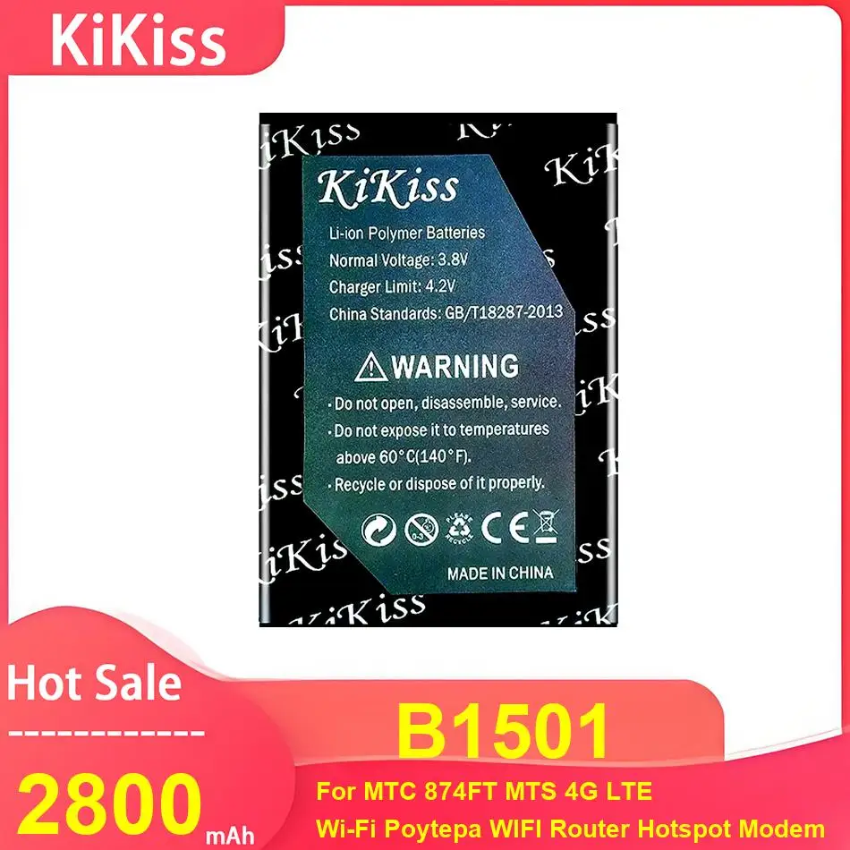 Kikiss Router Batte…