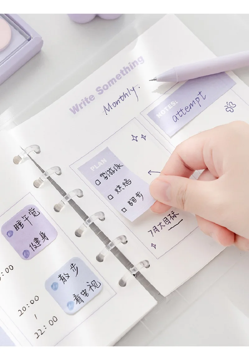 Mini Sticky Notes Set Faint Secret 210 Sheets 7 Color Memo Pad Adhesive Label Diary Planner Stickers Office School