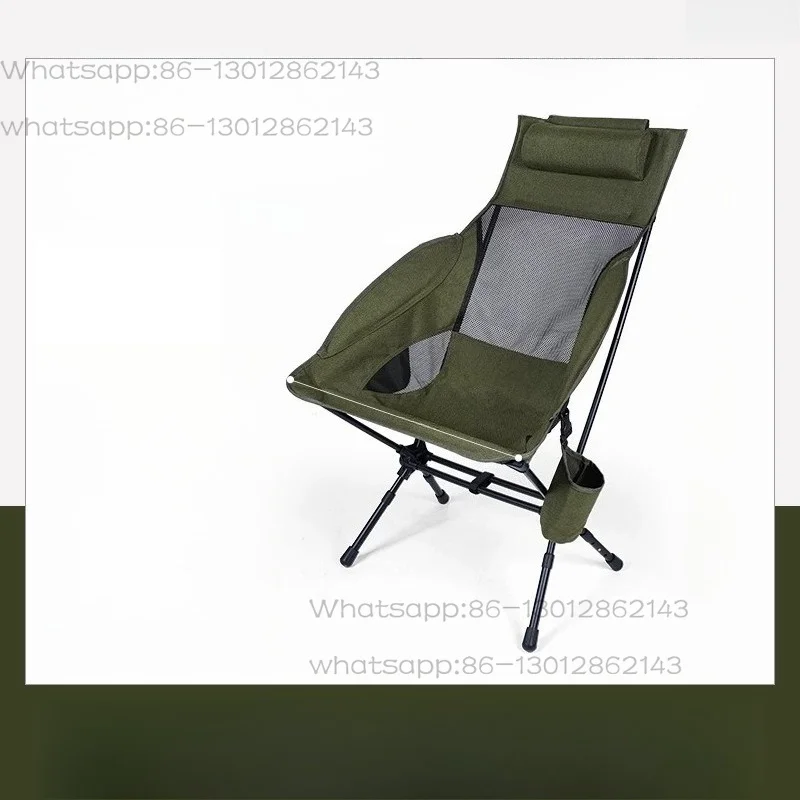 

Outdoor folding chair aluminum alloy high backrest moon chair portable ultra-light camping picnic chair