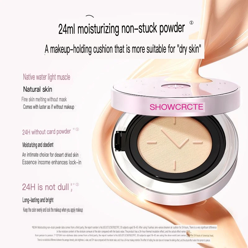 Showcircle/show Circle Zero-sense Radiant Cushion Waterproof Sweat-proof Concealer Long-lasting Dry Skin Foundation Moisturizing