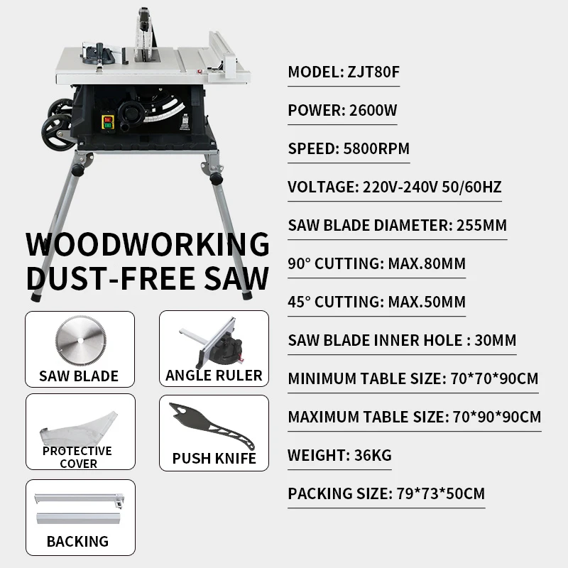 Multifunctional dust-free sawing and cutting machine, home decoration sliding table saw, electric circular saw, miter saw