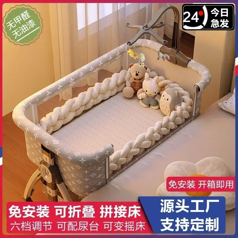 

Portable and Movable Baby Crib Foldable Height Adjustable Splicing Large Bed, Baby Cradle Bed Bb Bed Anti Overflow Milk