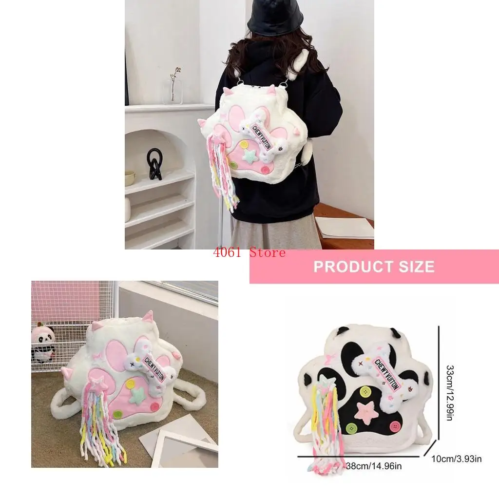 

Рюкзак для лапочек с кошками большие плечи для плеча плюшевой школьной сумки для школьной школьной сумки прекрасные звездные