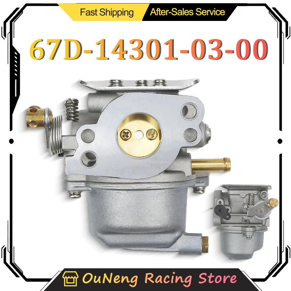 

Outboard Motor Parts Outboard Carburetor For Yamaha 4-Stroke 4HP Boat Engine 67D-14301-03 67D-14301-00 67D-14301-10 67D-14301