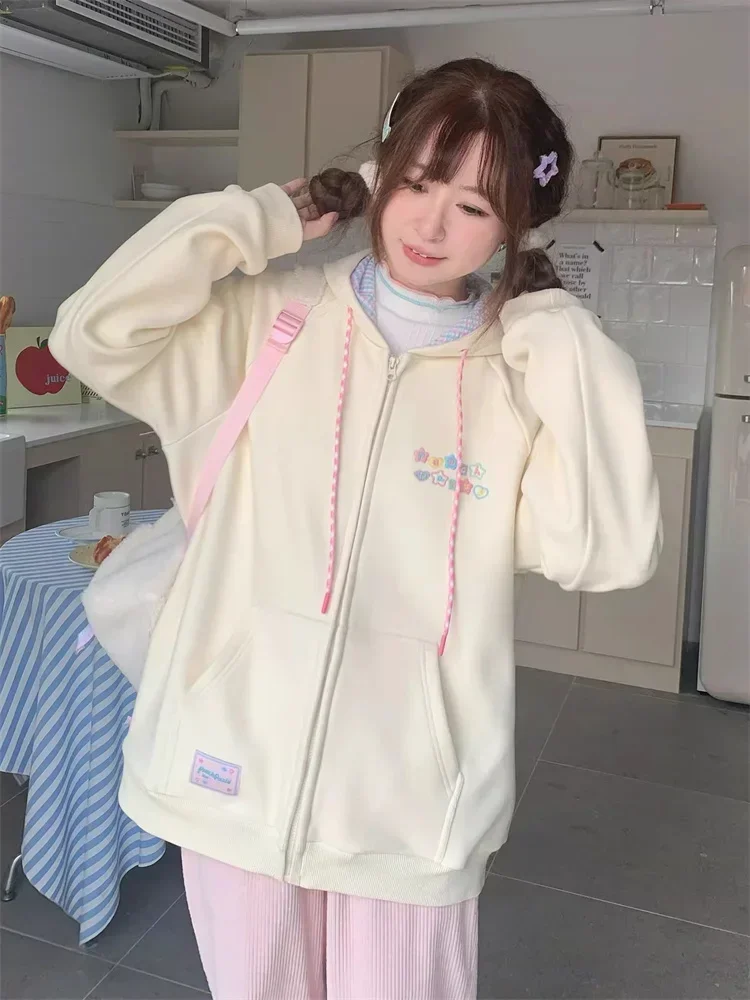 HOUZHOU Korean Cute Zip Up Hoodie Women Y2K Girly Kawaii Hooded Jacket Oversize Japanese Harajuku Sweet Embroidery Outerwear