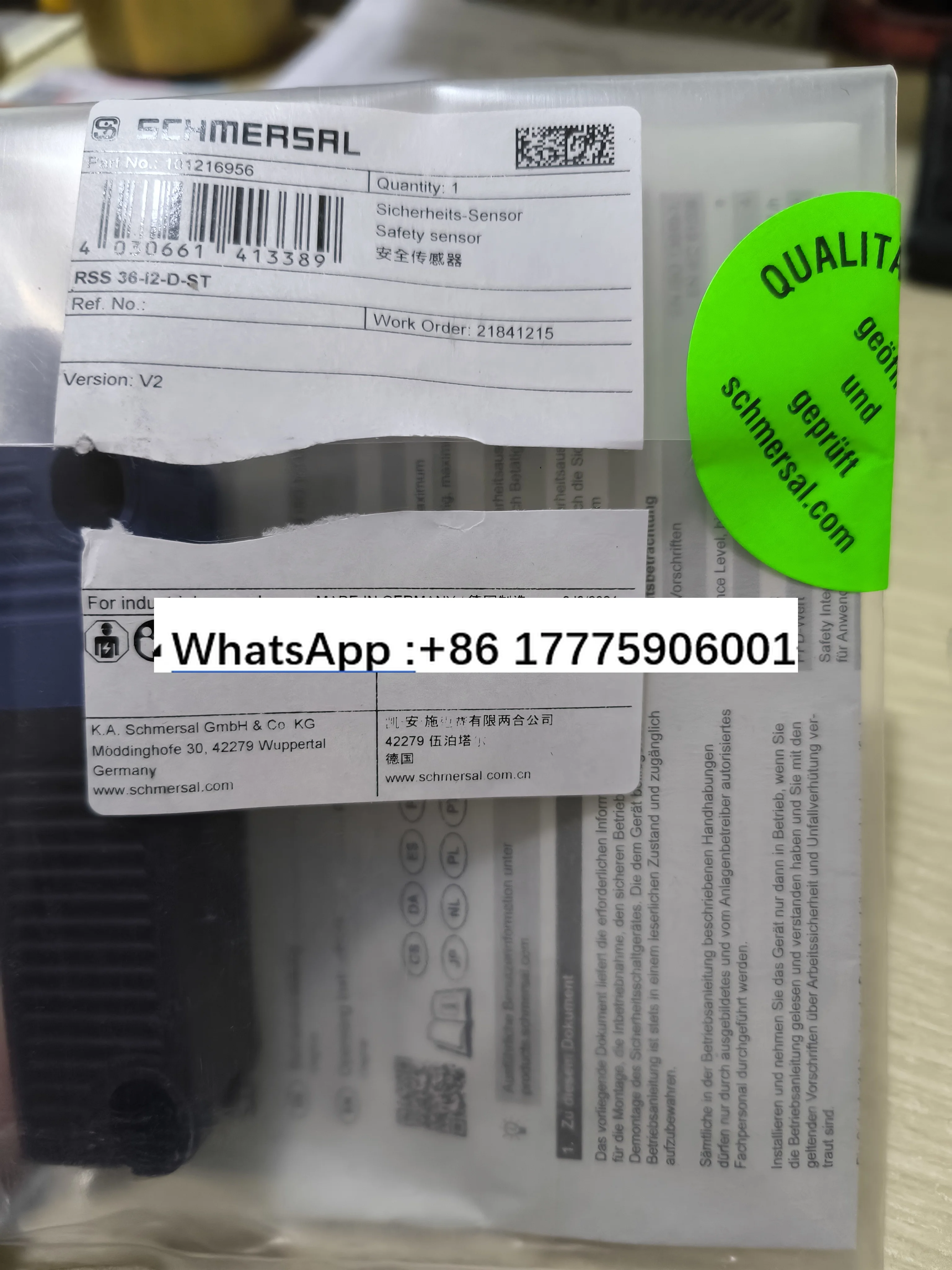 RSS 36-I2-D-ST 101216956 #1