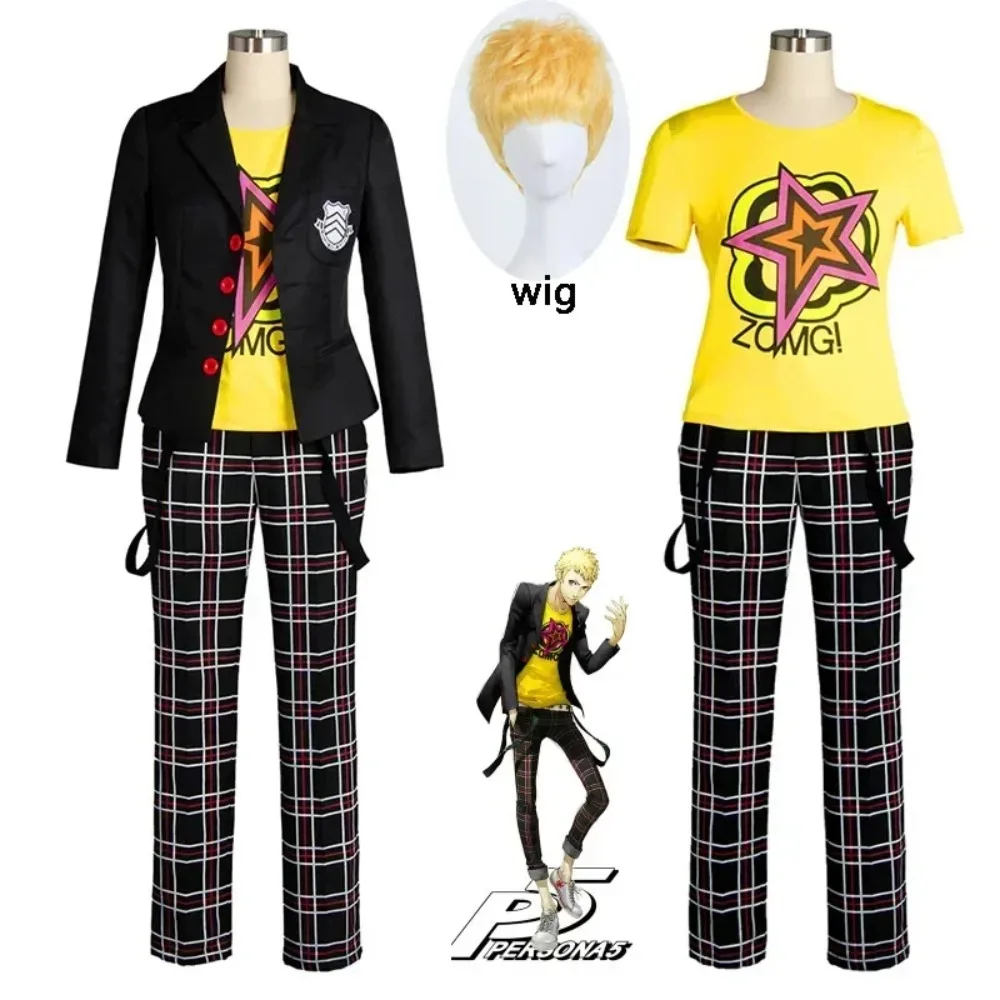 

Ryuji Sakamoto Cosplay Persona 5 Sakamoto Ryoji Cosplay Costume Outfit Attire School Uniform Halloween Carnival Costumes and Wig