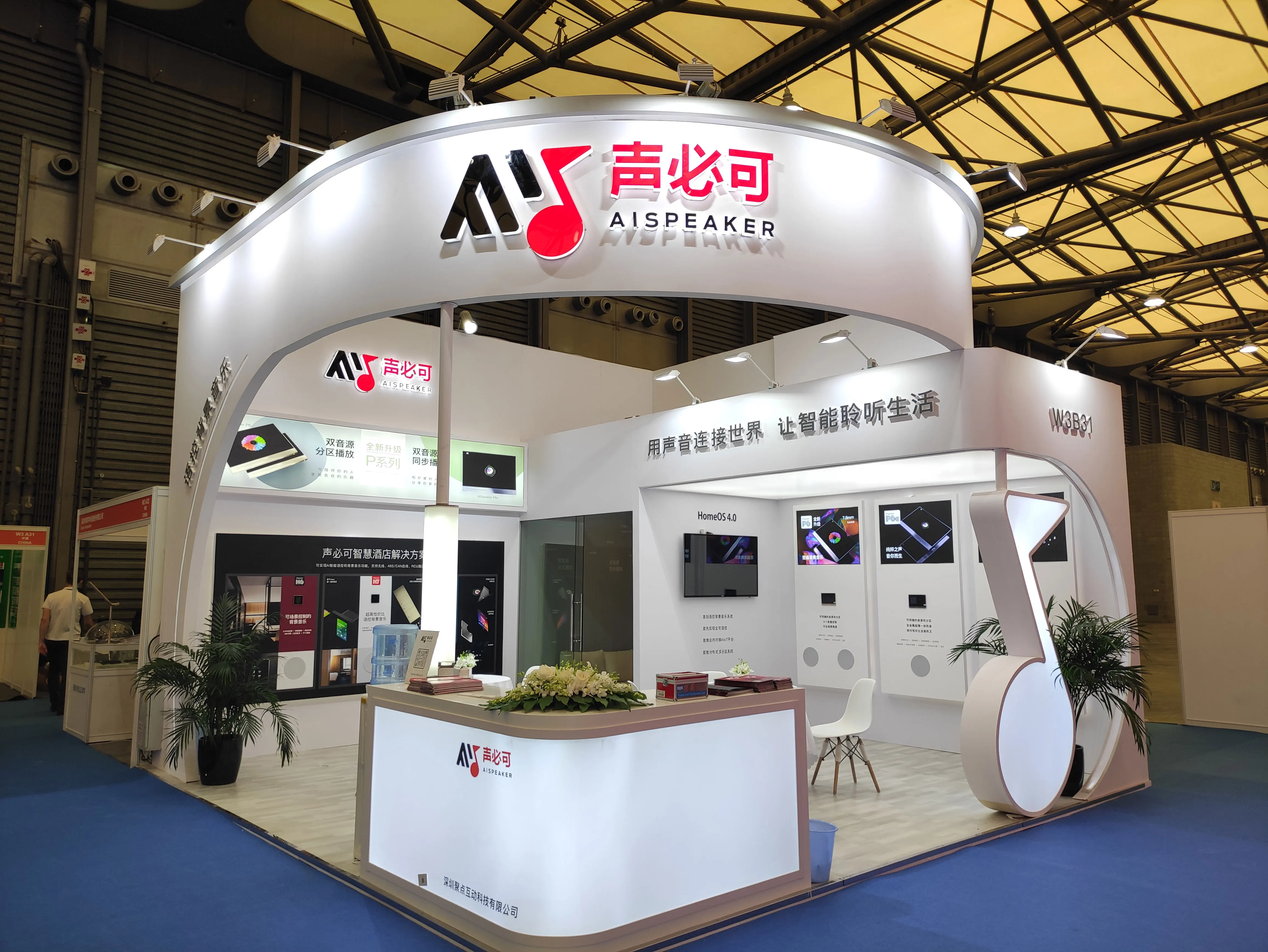 New Tuya US 8''Smart Home Control Panel with Zigbee Wifi BLE Touchscreen Control Panel for Home Automation System Remote Control