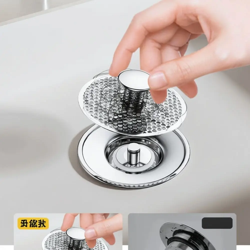 Modern Bathroom Sink Drain Plug Bounce Core Basin Filter Strainer Anti Clogging Odor Resistant Sewer Stopper Connector