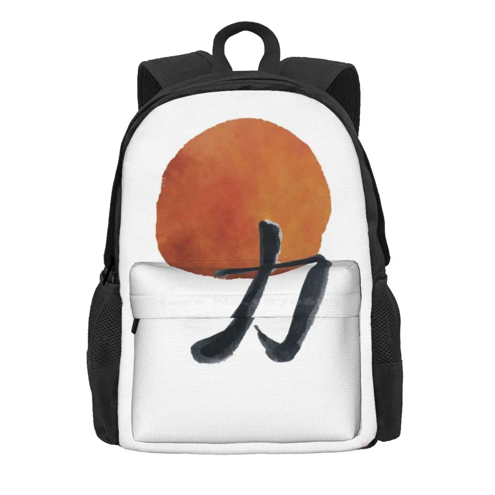 Japandi Power Hot Sale Schoolbag Backpack Fashion Bags Japandi Power Minimalism Minimalist Kanji Simplicity Simple Brid Sun