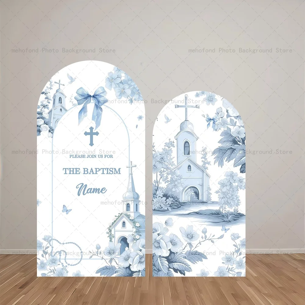 Mehofond Arch Backdrop Customized Name My Baptism Cross White Church Butterfly Bird Elegant Decor Studio Photography Background
