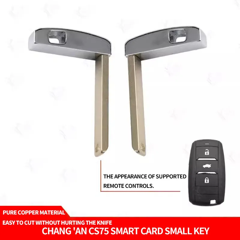 for Changan CS75 CS35 Ling Xuan CX70 Ruicheng V7 CS75 Electric Vehicle Smart Card Small Key