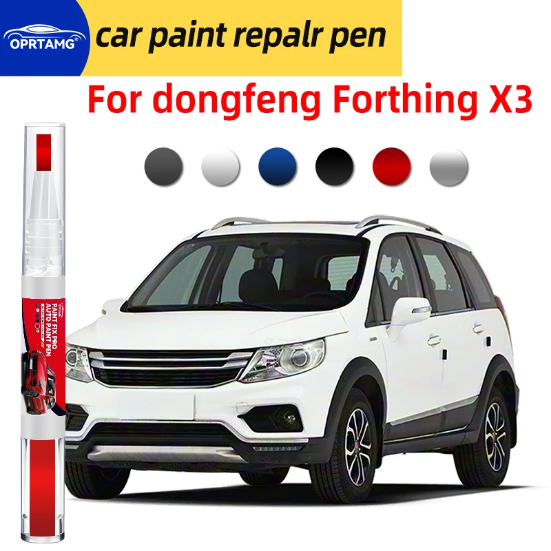 Caneta de reparo de pintura automotiva para dongfeng forthing x3, caneta de pintura para reparo de arranhões em carros, acessórios automotivos, ferram