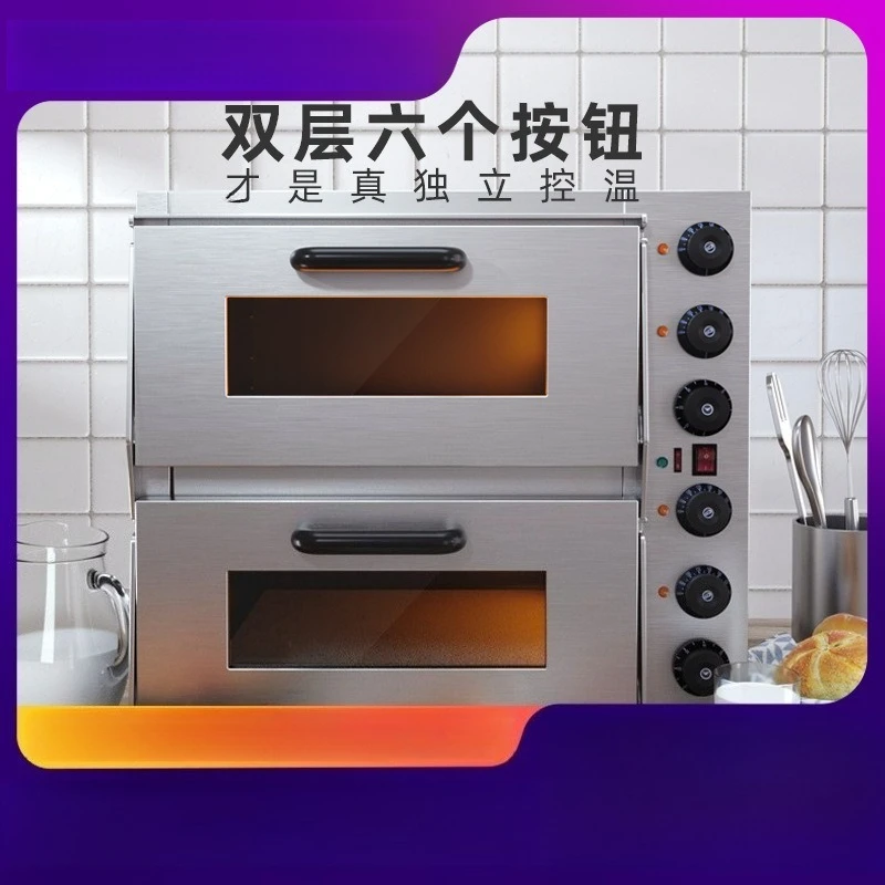 Commercial double deck two trays electric oven large capacity for pizza pastry cake bakery constant temperature baking equipment