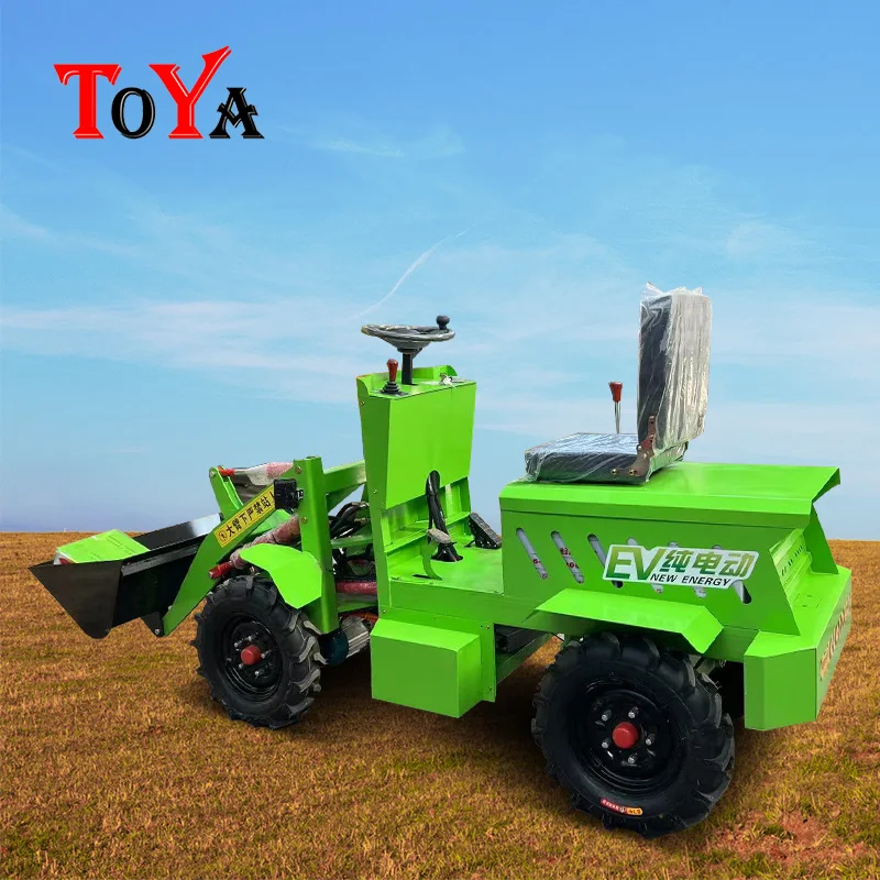 Compact agricultrual machinery 700KG micro small loader electric 4X4WD shovel loader bagger Mini articulate machinery customized