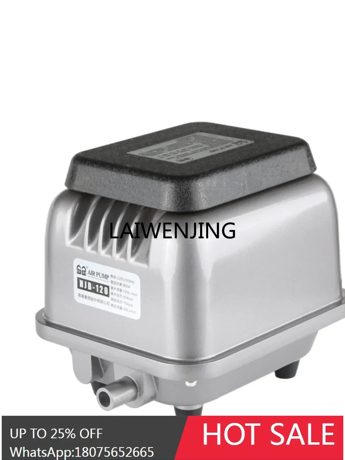 LYN fish pond oxygen pump HJB high pressure pump oxygen flushing fish seafood pond