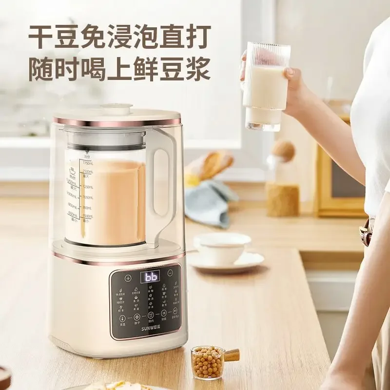 Multifunctional wall-breaking machine with soundproof cover, silent, fully automatic home heating soybean milk machine