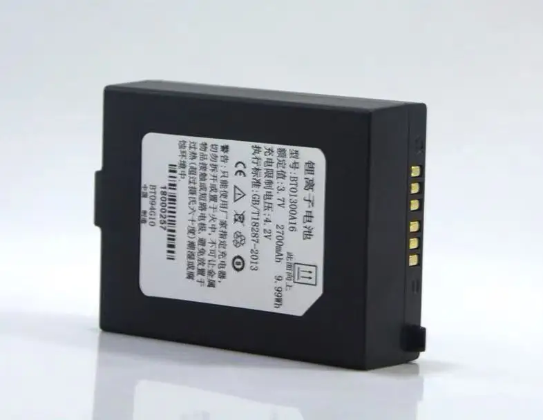 

new for seuic BL700 BT01300AI6 AUTOID7P express delivery PDA battery