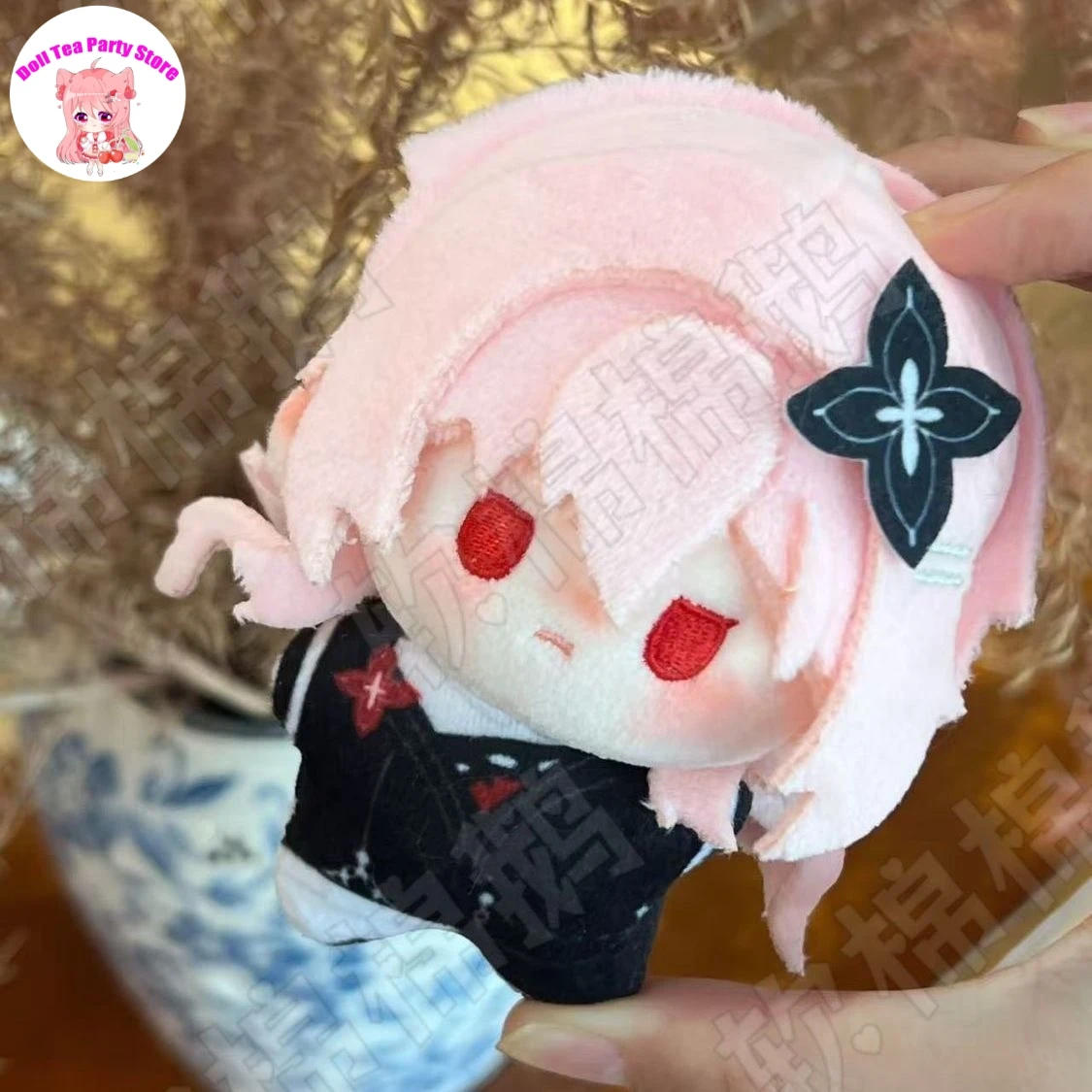 

Оригинальная периферийная аниме Evernight 7 марта, плюшевая хлопковая кукла, морская звезда, кулон для косплея, игрушки, игра, плюшевый талисман, подарок