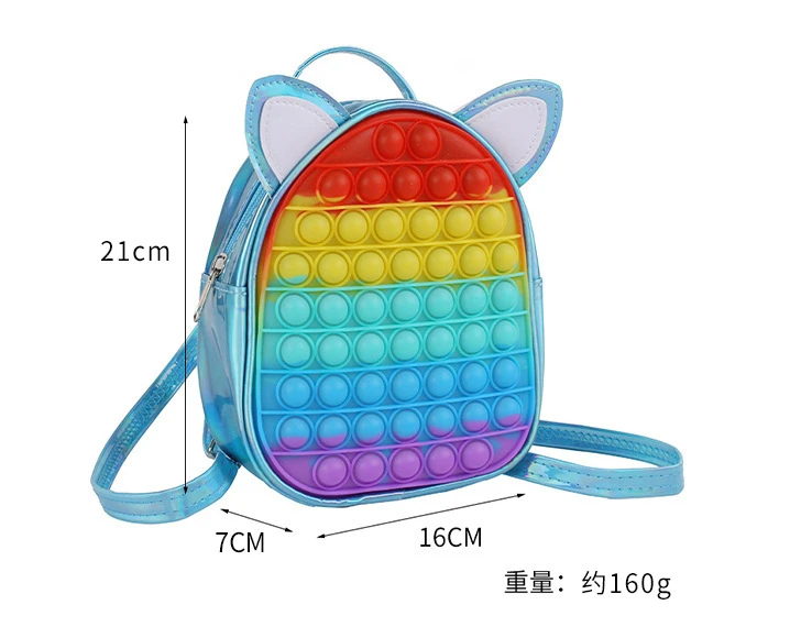 Colorful Pops Backpack for Children Girls Bubbles Bag Antistress Toys for Kids Student Simple Dimple Crossbody Bags School