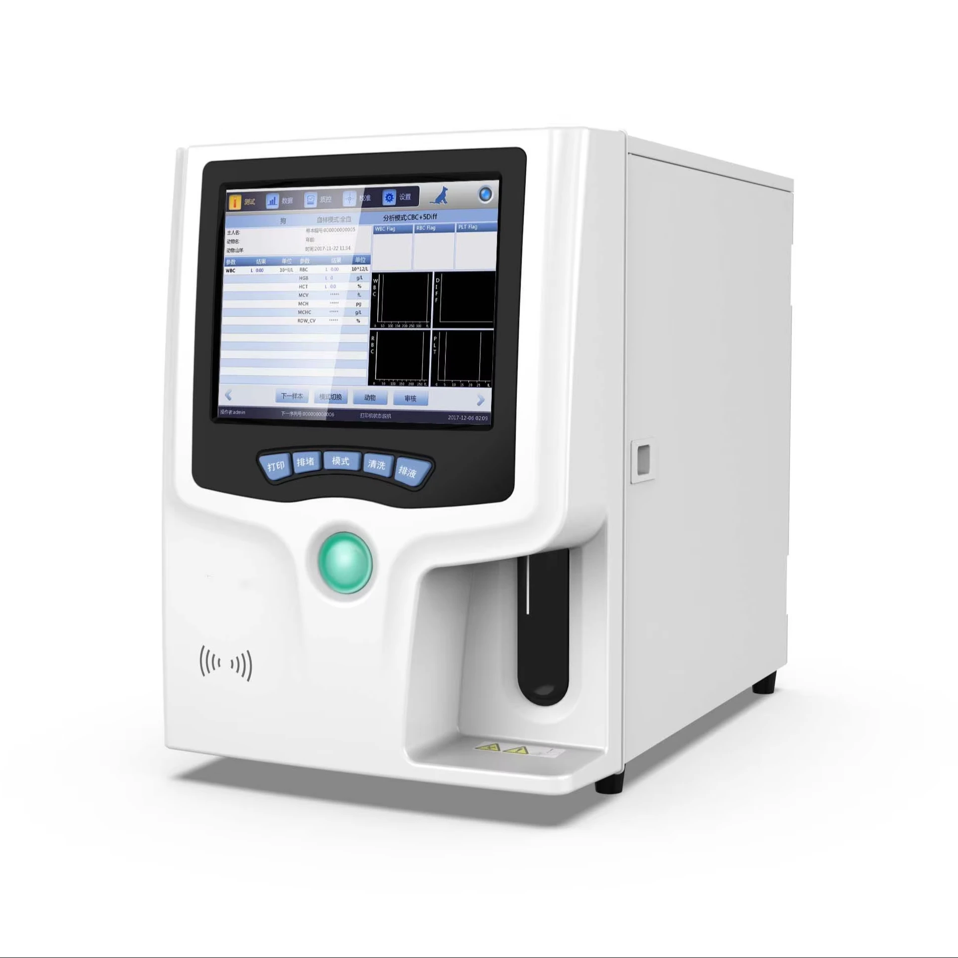 MT Medical Hot Sale Automatic Hematology Analyzer Blood Biochemistry Machine Blood Test Machine for Animal