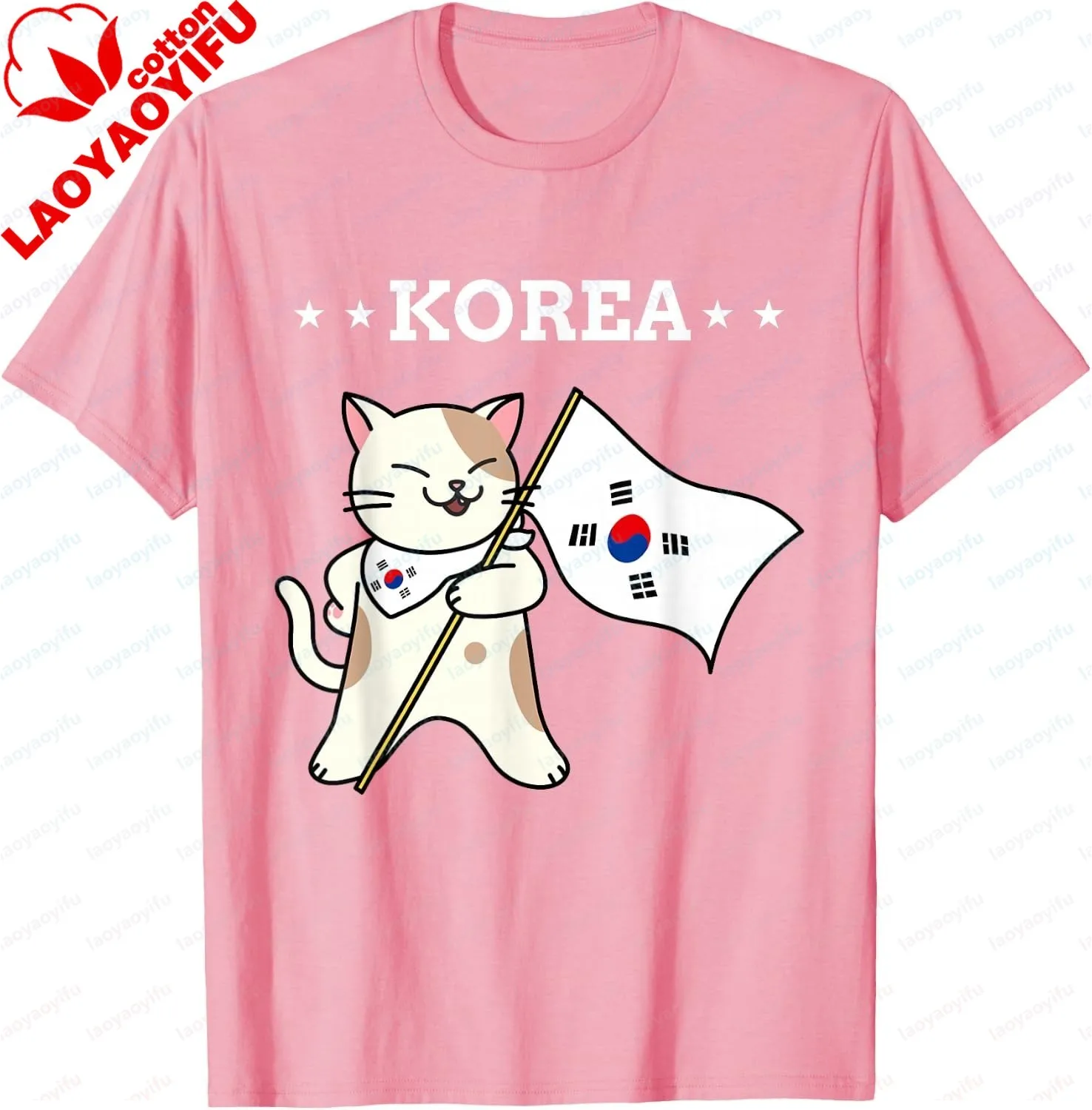Koreanische Flagge und Katze | Südkorea T-Shirt individuell bedruckte Grafik-T-Shirts Kawayi Kurzarm lustiges Hemd Camisas Streetwear – Detail 9