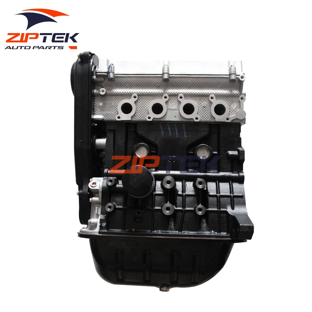 

Sale Brand New Factory Price CG14 Engine Assembly For Toyota Crola 2016 SHINERAY X30