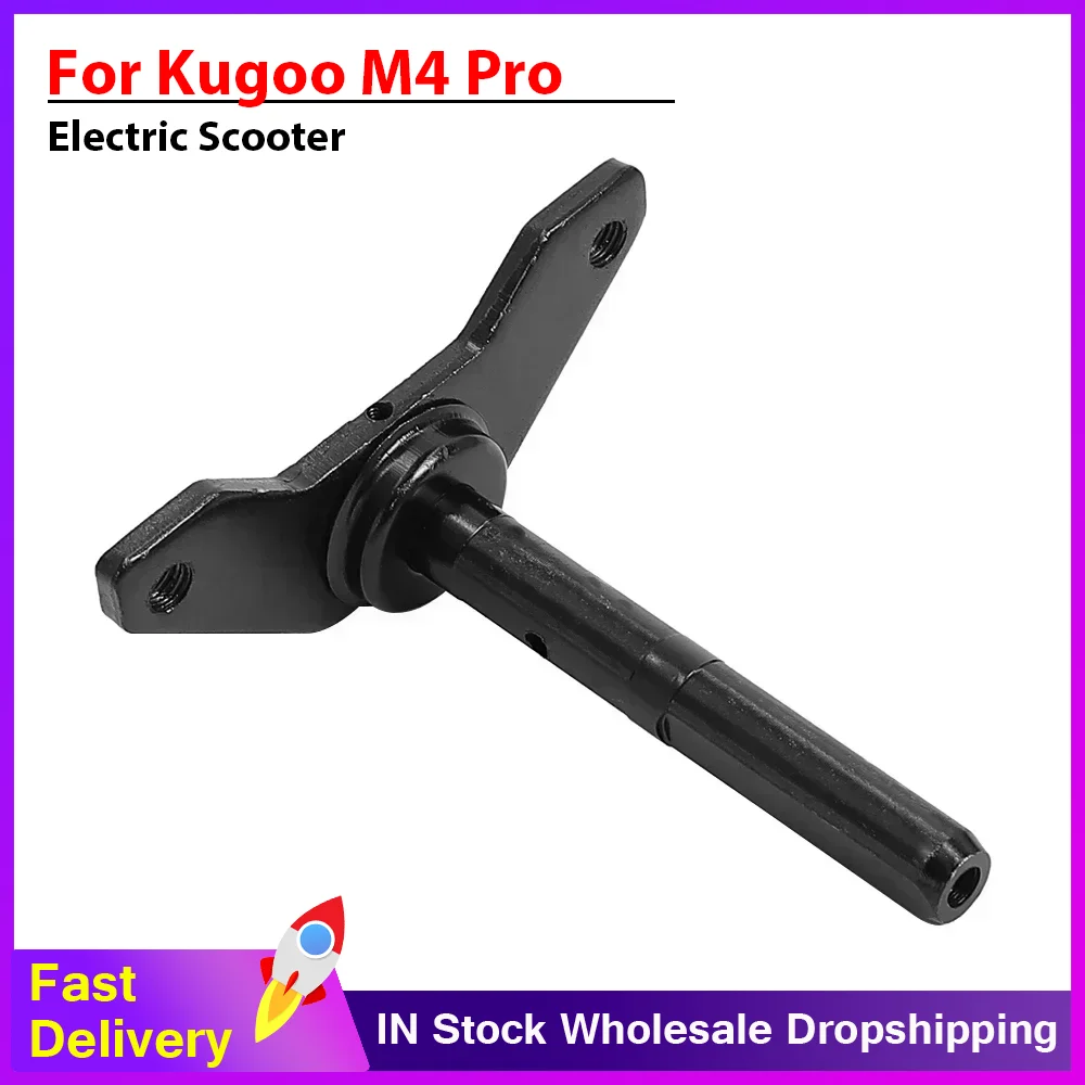 

Передняя вилка, рулевая тяга, подставка, опора рамы амортизатора для Kugoo M4 Pro, запасные части для передней вилки электрического скутера