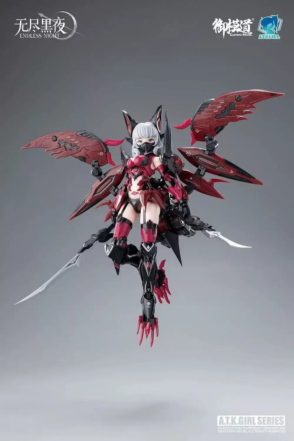 

In Stock, Yumodao, Endless Darkness, Camilla, Vampire, Machine Girl, Hand-on