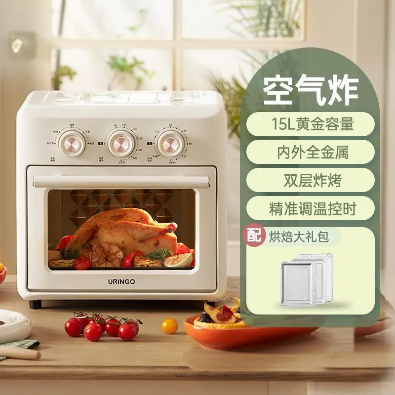 

Colorful Dingdang Electric Oven Household Small Baking All-in-One Machine Multifunctional Air Fryer Oven Roaster Dried Fruit Mac