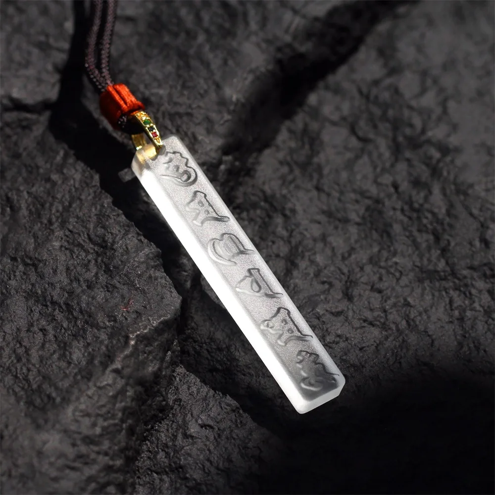 Chinese Style Six True Words Mantra Frosted Liuli Pendant Necklace Good Luck Blessing Fortune Unisex Minimalist Premium Jewelry