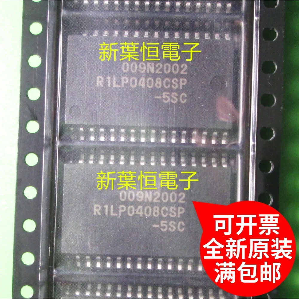 Free shipping  R1LP0408CSP-5SC R1LP0408CSP-5SI RILP0408CSP-5SC   10PCS