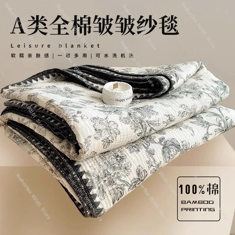 Soft Double Layer Gauze Cotton Blanket Class A Pure Cotton Summer Cooling Quilt Lightweight Thin Air Conditioner Throw