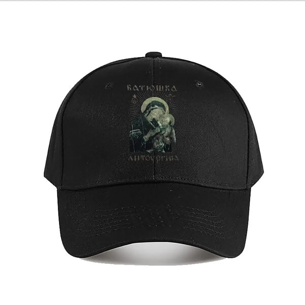 Anthropia Dark Angel Figure Baseball Cap Fashion Men Sunhat Women's Outdoor Sports