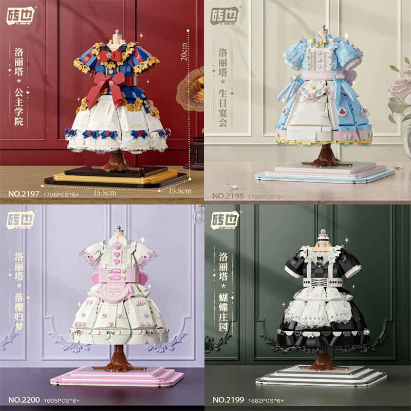 

Cute Princess Dress Puzzle Assembly Building Blocks Girl Series Handmade Assembly Trendy Toys Desktop Ornament Exquisite Gift