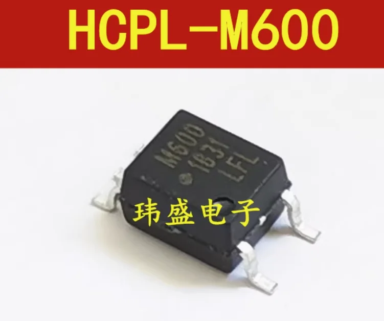 15PCS HCPL-M600 M600 SOP5 100% New original Chipset IC Electronic Component SMD