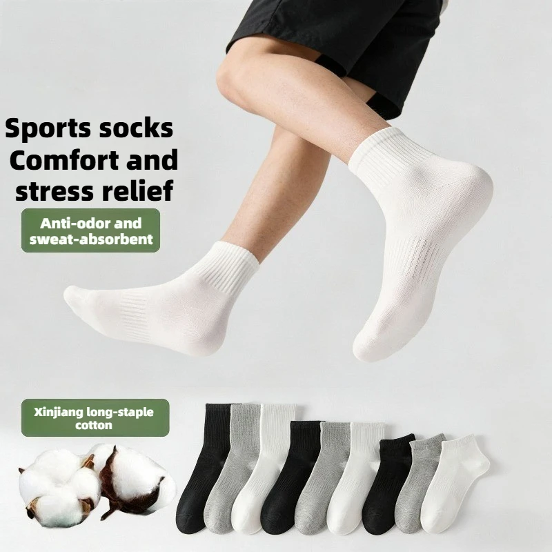 

Men's Cotton Crew Socks10 Pairs Breathable Anti-Odor Sweat-Absorbent Sports Socks for Running Casual Work Daily Wear