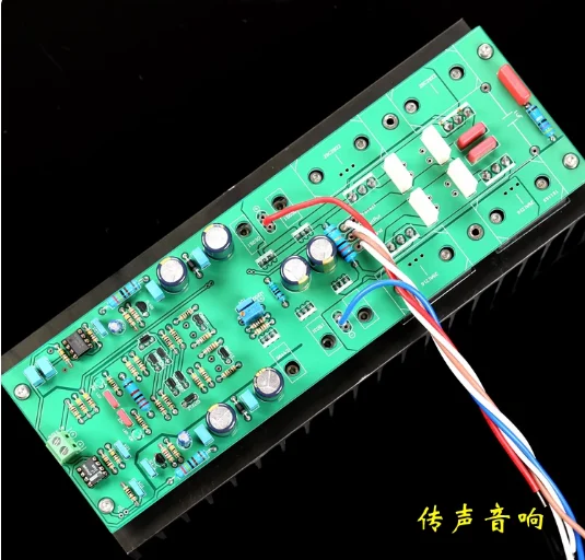 Gryphon Tabu Circui…