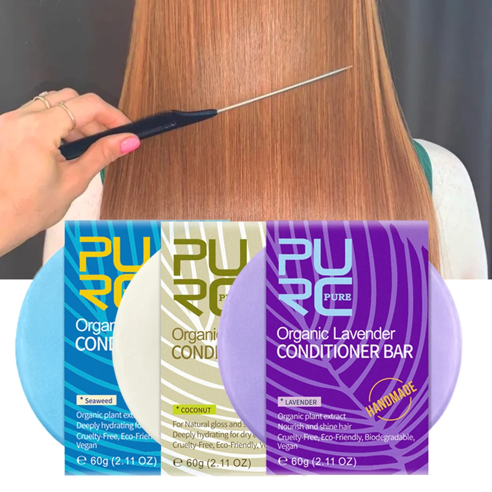 PURC Conditioner Seaweed/Lavender/Coconut/Citrus Eliminate Dry and Frizz Hair Mask after Shampoo Shine Solid Soap Hair Care