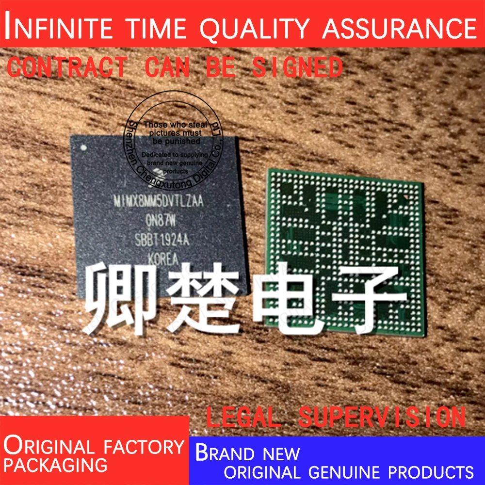 

MIMX8MM5DVTLZAA BGA 100% genuine stock in brand new original packaging