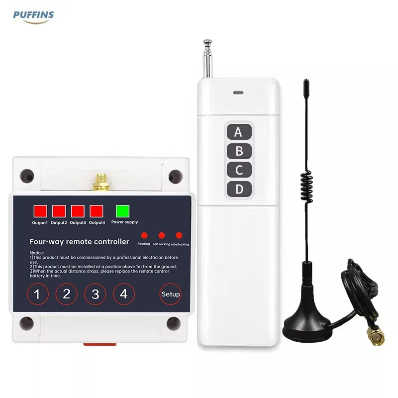 

PUFFINS Intelligent Remote Control For Motor Pump Controller Four-Way Long-Distance Wireless Remote Control Switch