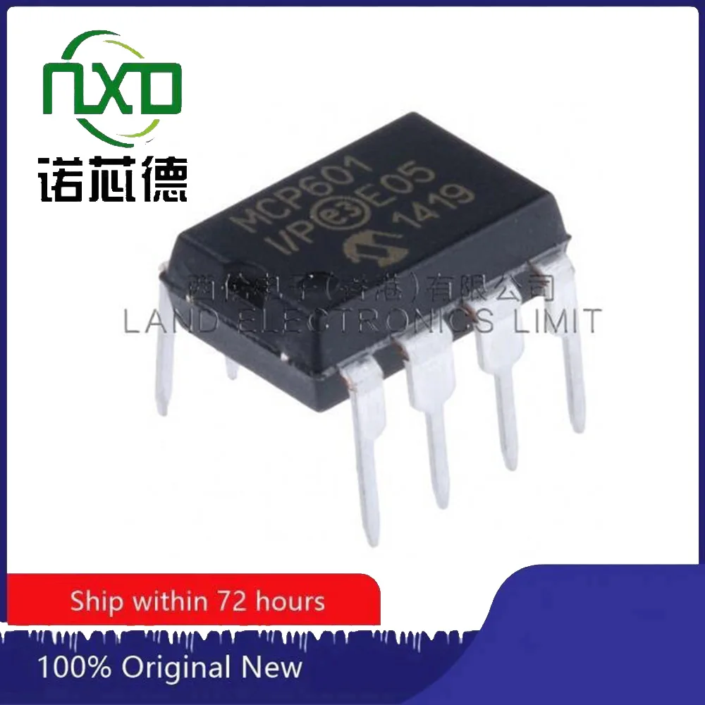 10PCS/LOT  MCP601-I/P new and original integrated circuit  IC chip component electronics professional BOM matching