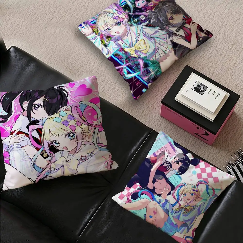 Needy Girl Streamer Overload Anime Pillow Dust Cover Bedroom Kids Party Decoration Pillowcase Birthday Children Gift