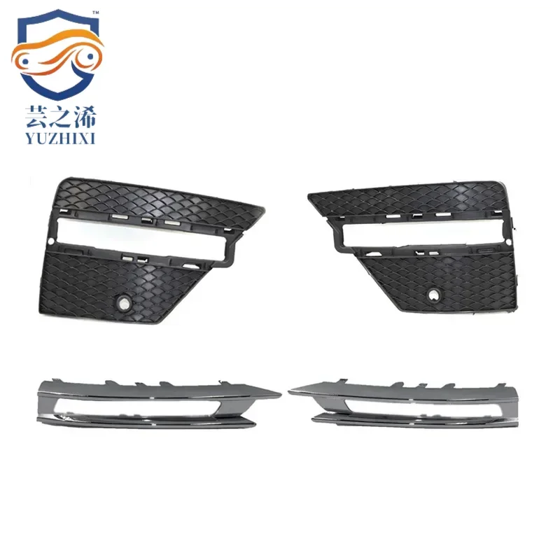 1Pair 1668852822 1668852922 1668851374 1668851474 Car Front Grille Daytime Running Light Cover For Mercedes ML250 ML350 ML400