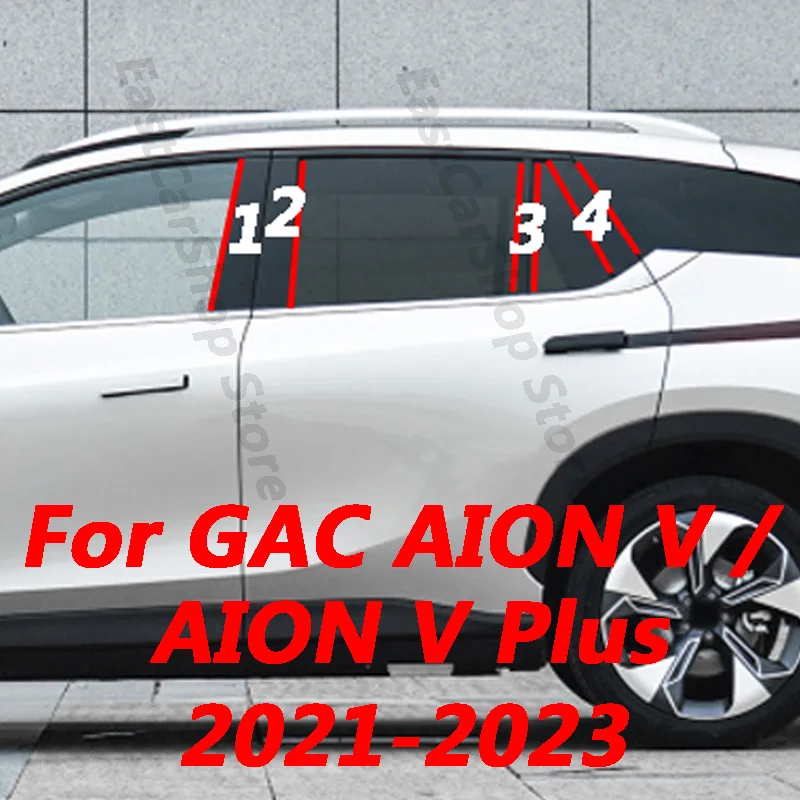 

For GAC AION V / V PLUS B C Pillar Middle Central Column PC Window Decoration Glossy Strip Sticker Accessories Cover 2021-2023