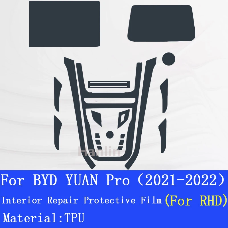 For BYD YUAN Pro (2021-2022) Car Interior Center Console Transparent TPU Protective Anti-scratch Repair Film Car Sticker