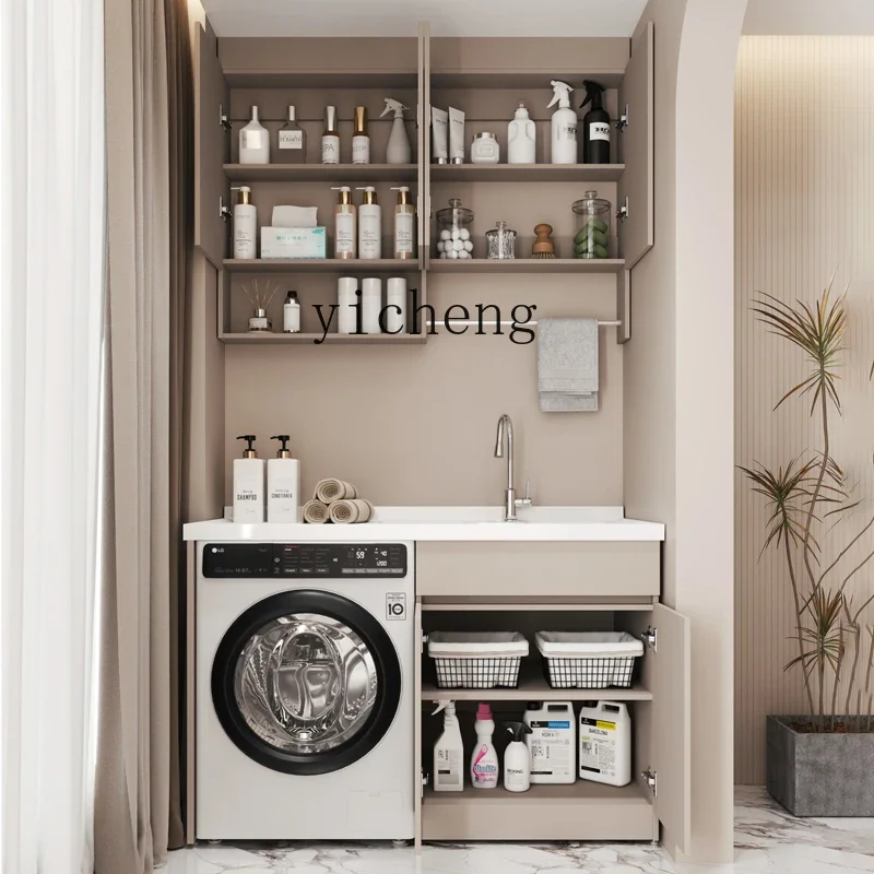 BB   aluminum balcony washing machine integrated cabinet washboard honeycomb aluminum alloy face wash pool significant other
